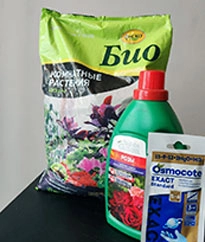 Удобрения и грунты