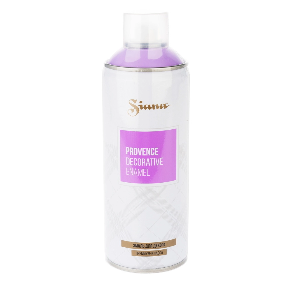 Краска-спрей матовая "Siana Provence", 0,52 л Сиреневый
