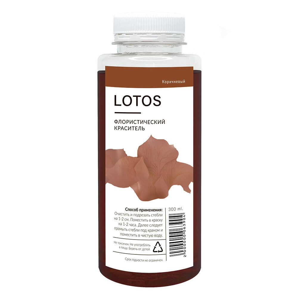 Краска для живых цветов, 0,3 л, Lotos Коричневый