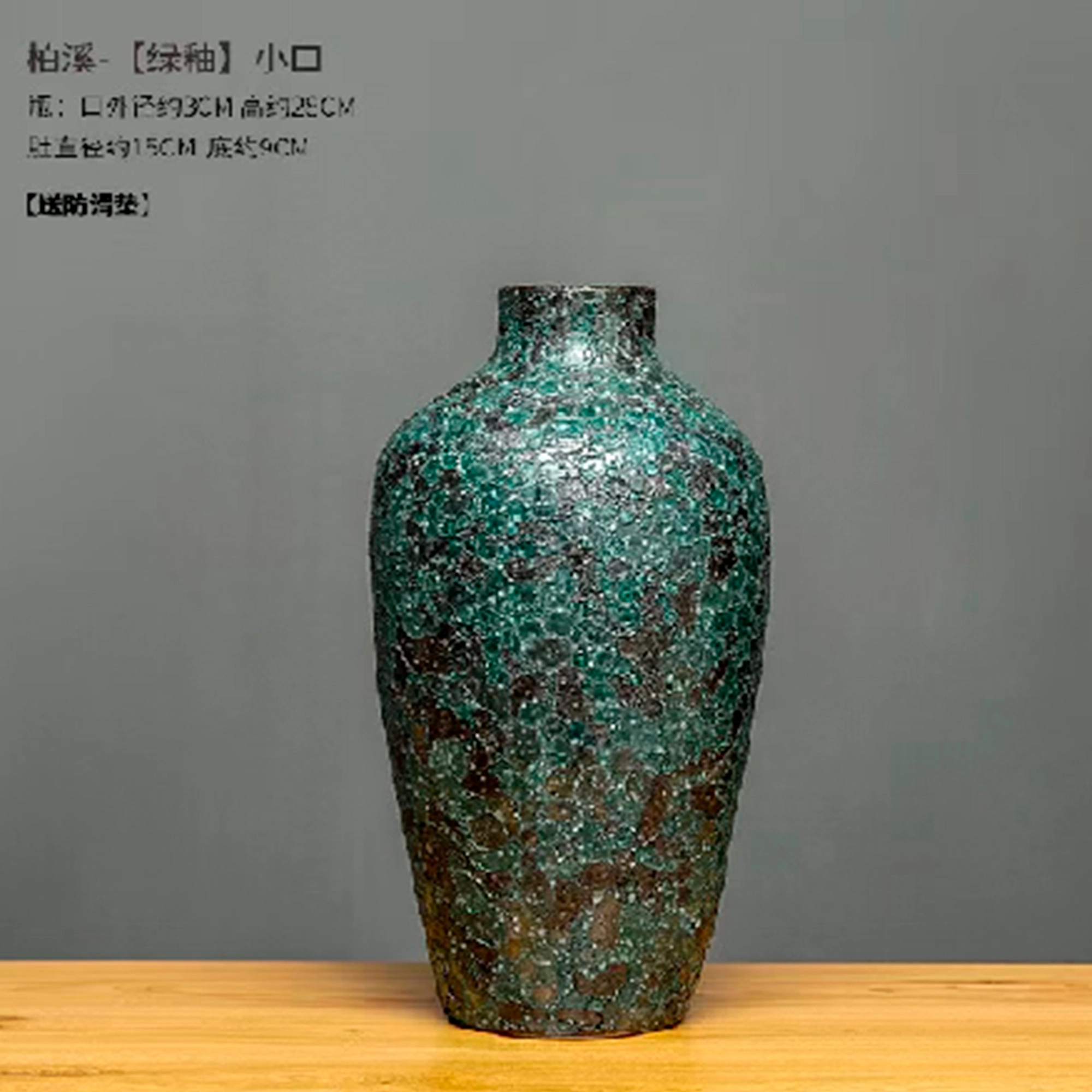 Ваза "Melange" (керамика), D15xH28 см Зеленый