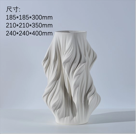 Ваза "Иллюзия" (керамика), D18,5xH30 см Белый