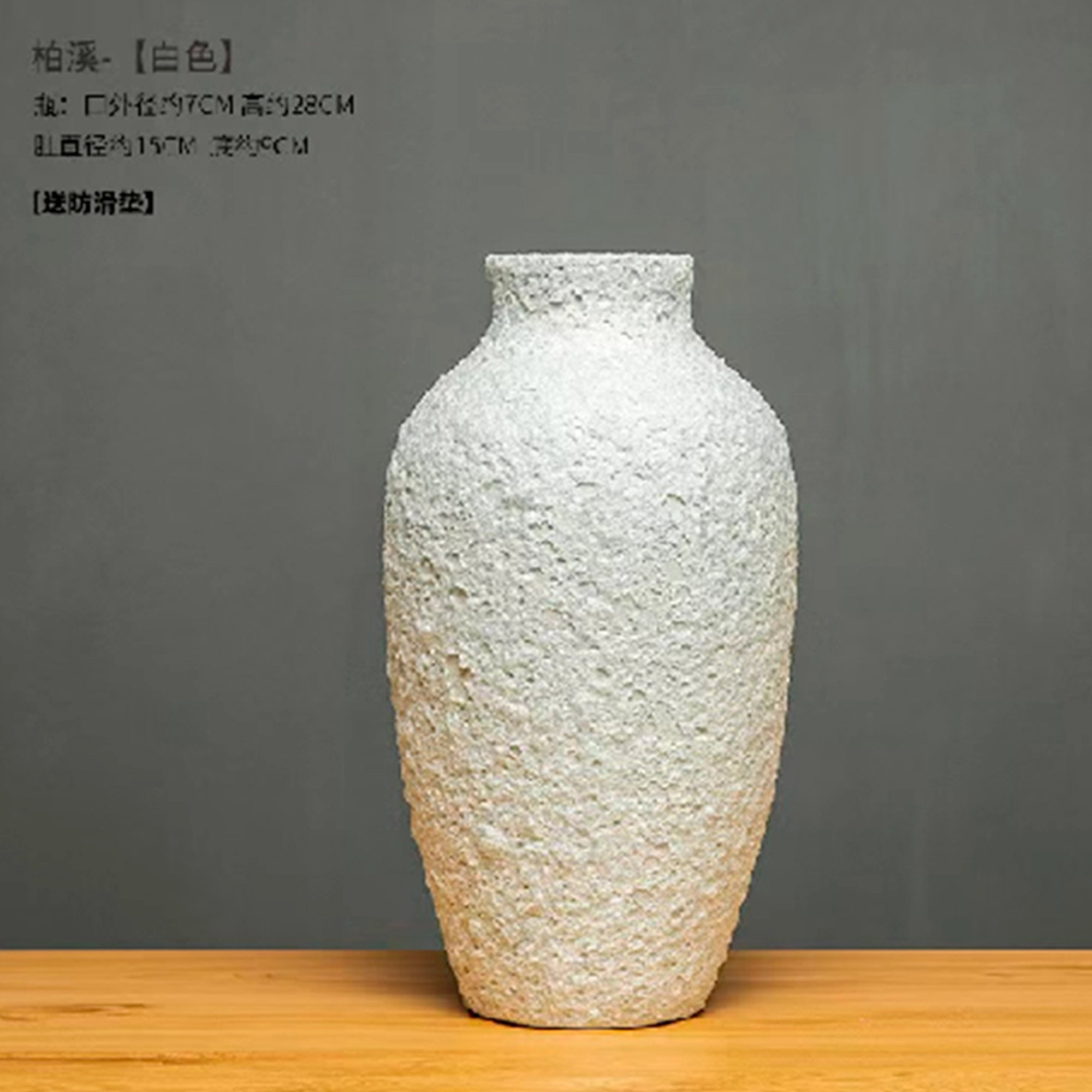 Ваза "Melange" (керамика), D15xH28 см Белый