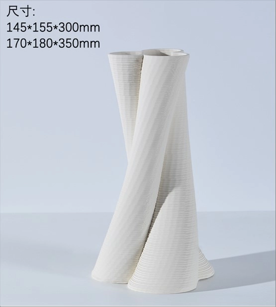 Ваза "Иллюзия" (керамика), 14,5x15,5xH30 см Белый