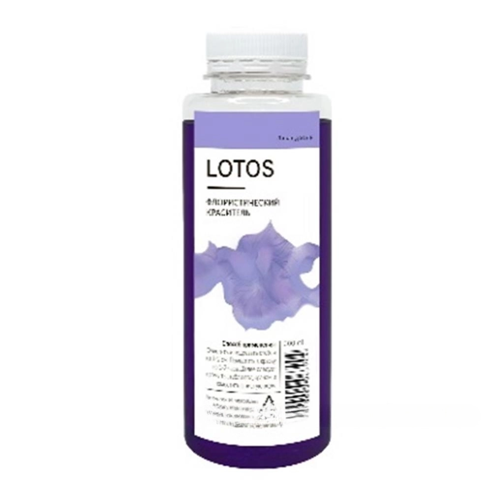 Краска для живых цветов, 0,3 л, Lotos Сиреневый