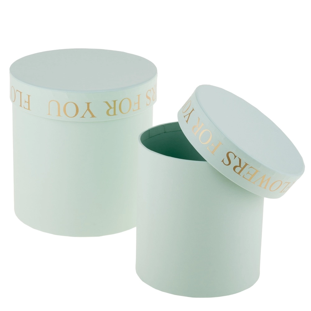 Коробка шляпная "For you flowers", D16xH16,5 см, D13xH14 см, набор (2 шт) Зеленый