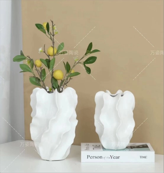 Ваза "Geometric" (керамика), D17xН25,5 см Белый